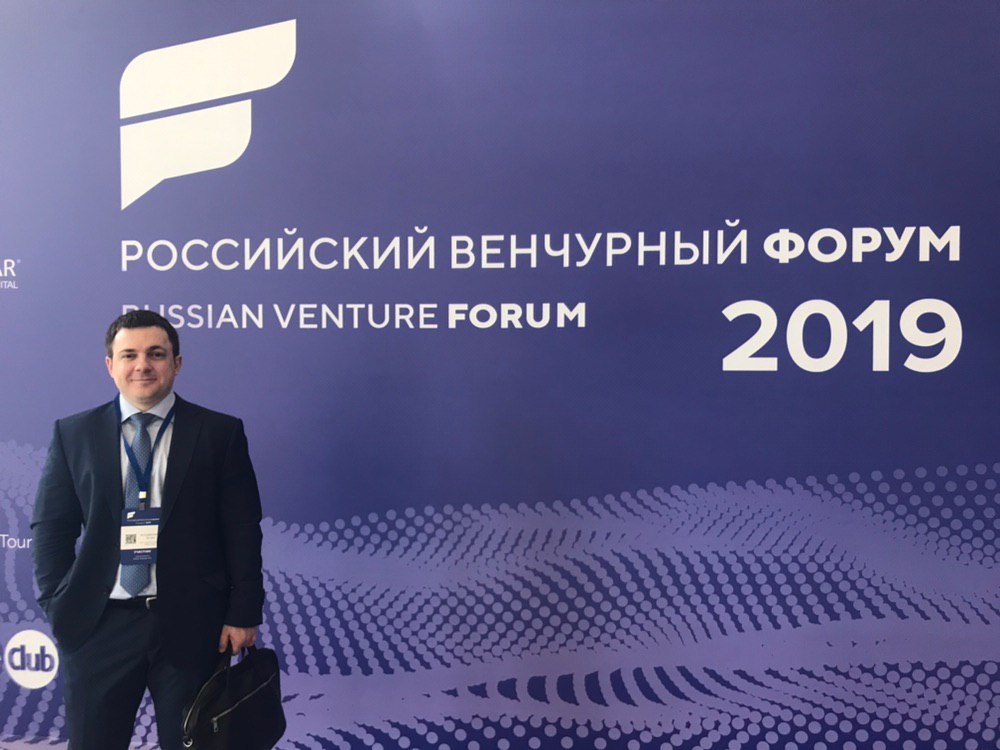 Пирс на Российском венчурном форуме - 2019 в Казани